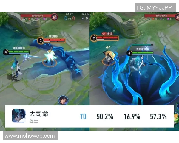 王者荣耀最新力量排行榜揭晓JDG强势登顶第一名引发热议