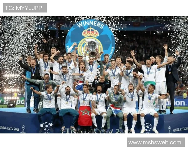 皇马欧冠回顾十三冠历程中的高光与低谷并存