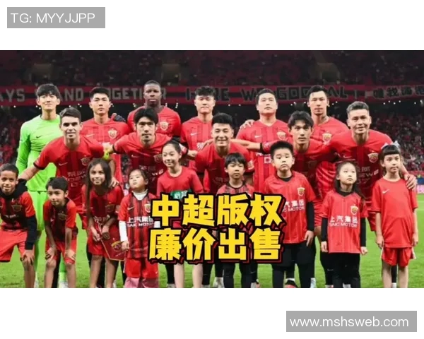 英超球队与中超比较分析